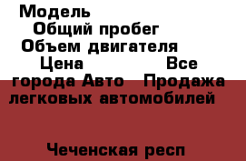 › Модель ­ Volkswagen Polo › Общий пробег ­ 80 › Объем двигателя ­ 2 › Цена ­ 435 000 - Все города Авто » Продажа легковых автомобилей   . Чеченская респ.
